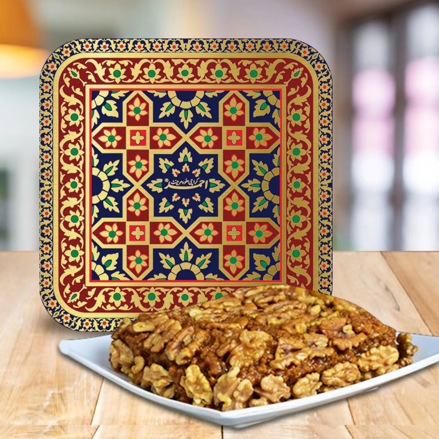 Ahmed Karachi Halwa Merchant Akhrot Halwa prepared in desi ghee, beautifully packed in a fancy gift tin box - 1 Kg of rich, traditional walnut halwa.