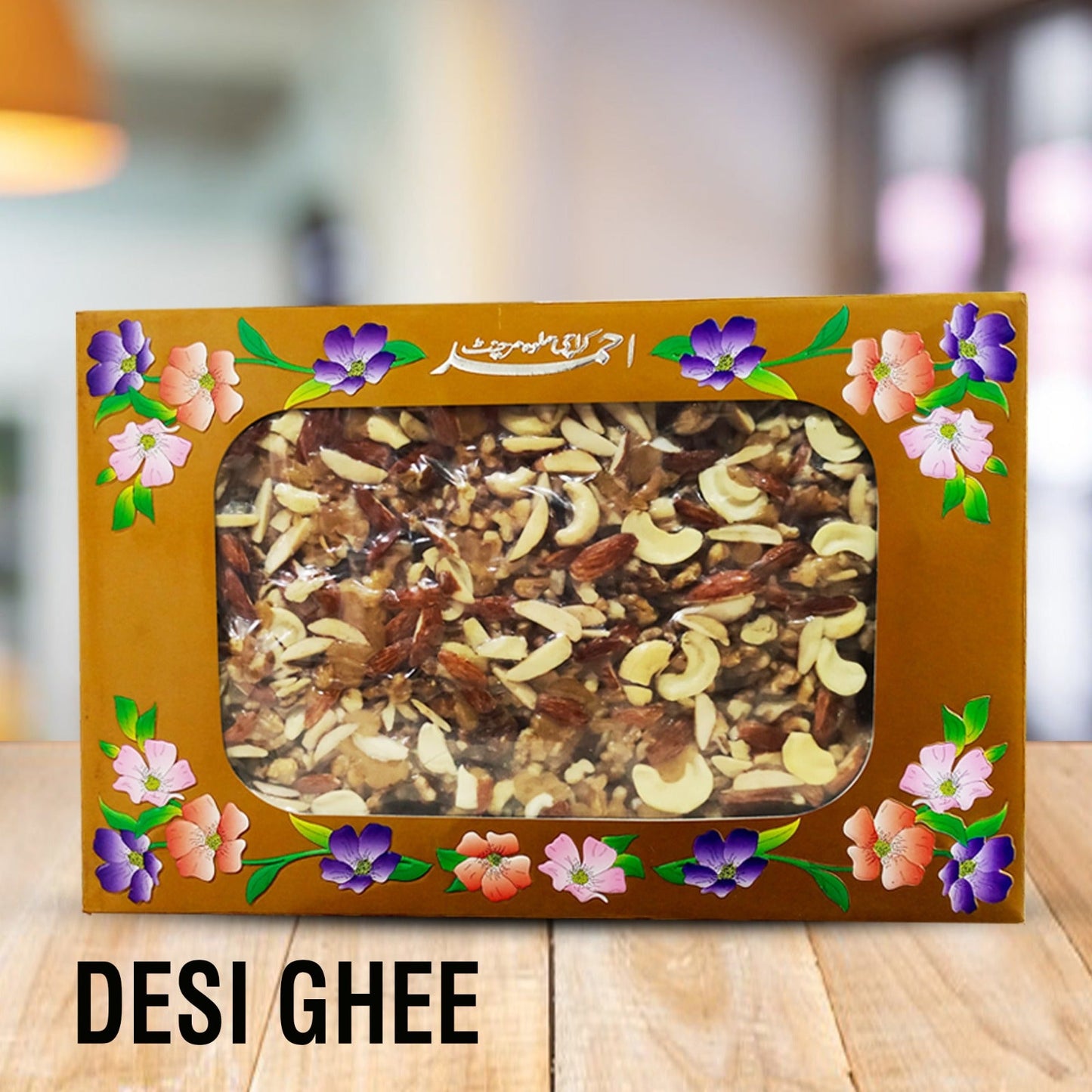 Desi Ghee Super Sohan Halva - 1kg Gift Box Ahmed Karachi Halwa Merchant