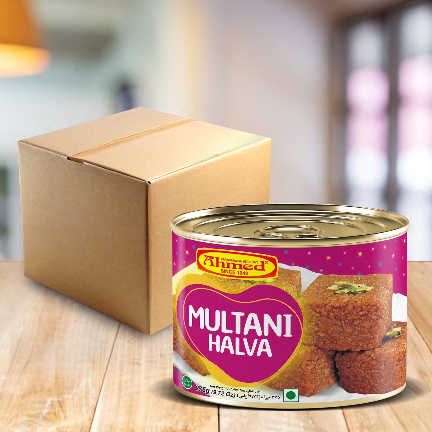 Multani Halva 12 Tin Carton - 275g