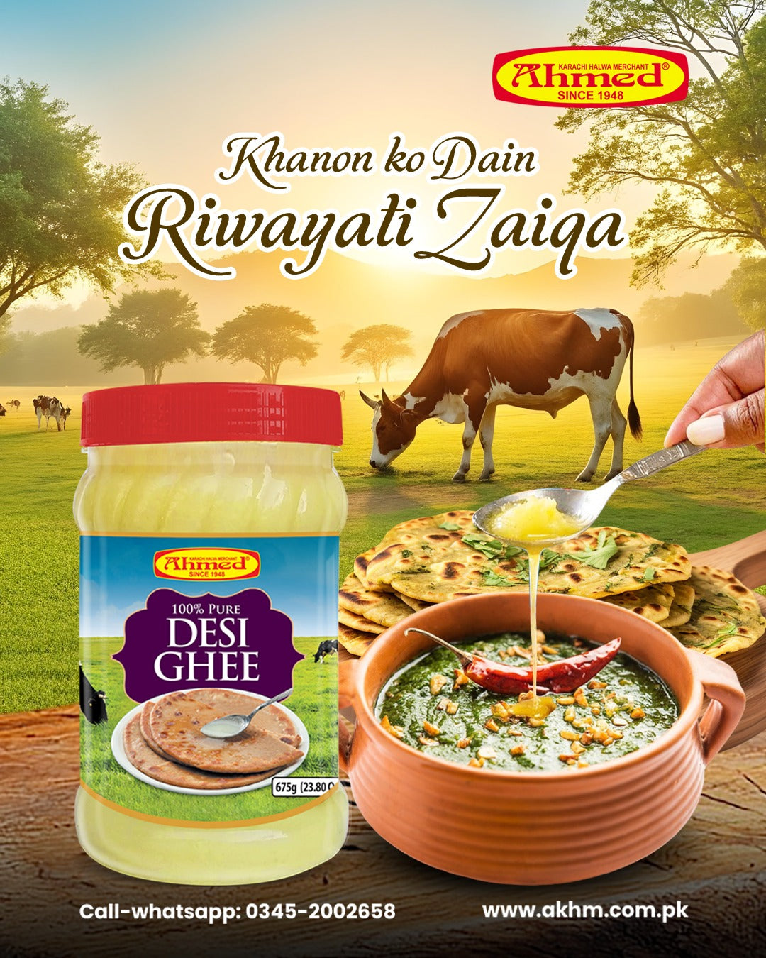 Desi Ghee Jar - 675g Ahmed Karachi Halwa Merchant