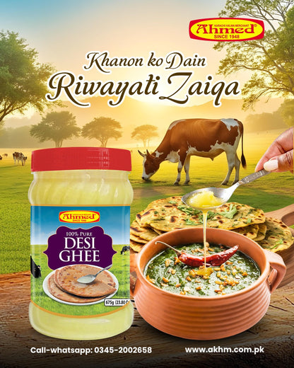 Desi Ghee Jar - 675g Ahmed Karachi Halwa Merchant