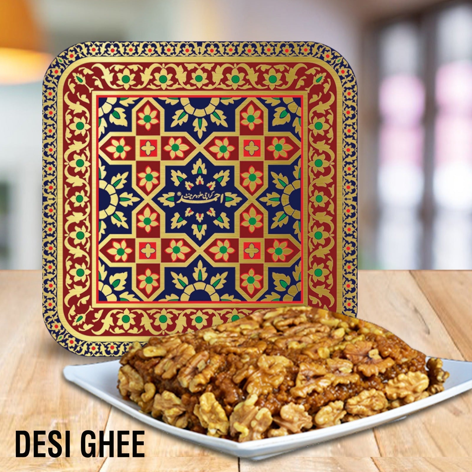 Desi Ghee Akhrot Halva Fancy Gift Tin box - 1 Kg Ahmed Karachi Halva Merchant