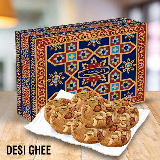 Desi Ghee Super Sohan Halva - 1kg Ahmed Karachi Halwa Merchant